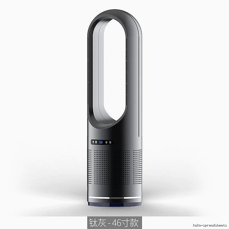 46-inch Bedside Bladeless Tower Fan