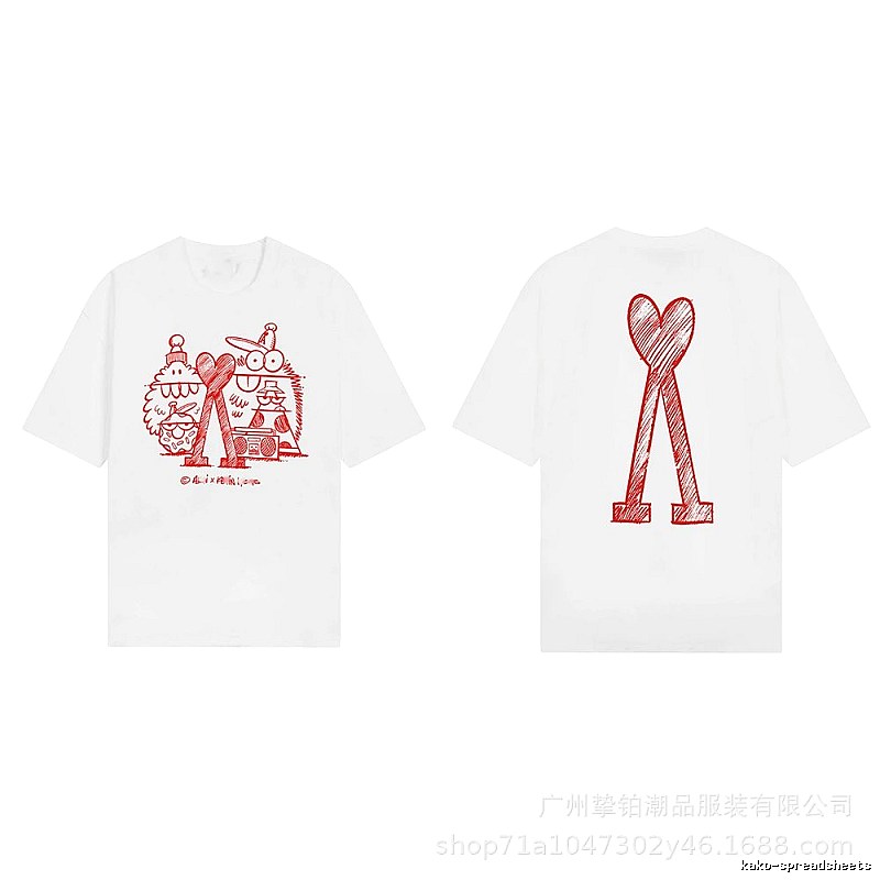 AMI Cartoon Graffiti Style Short-sleeve Shirt (White)