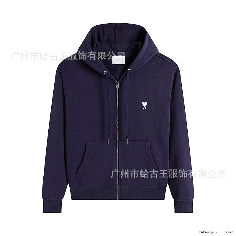 AMI Love Simple Style Hoodie