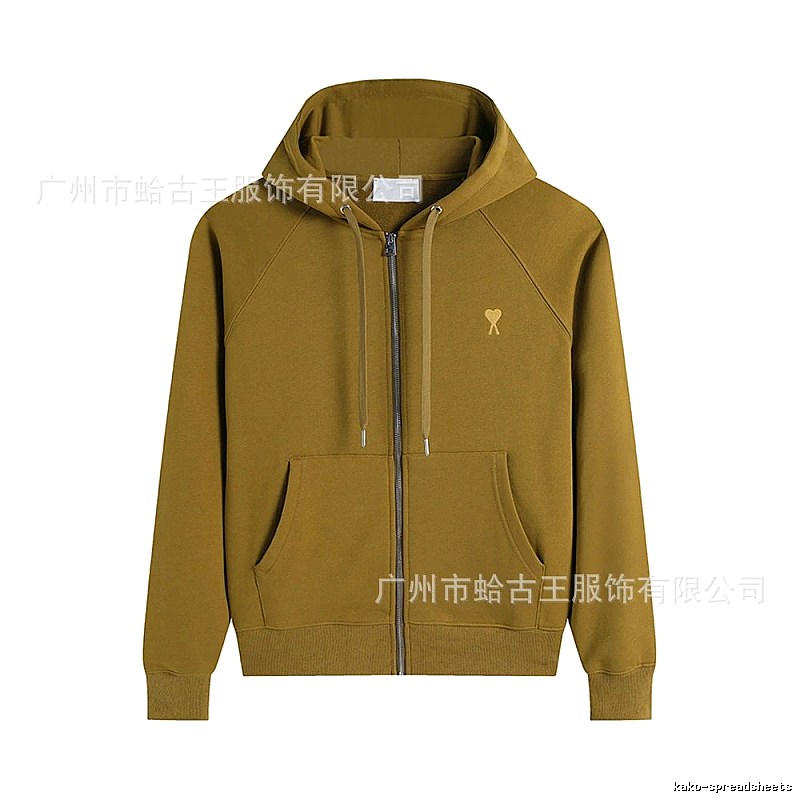 AMI Retro Khaki Hoodie