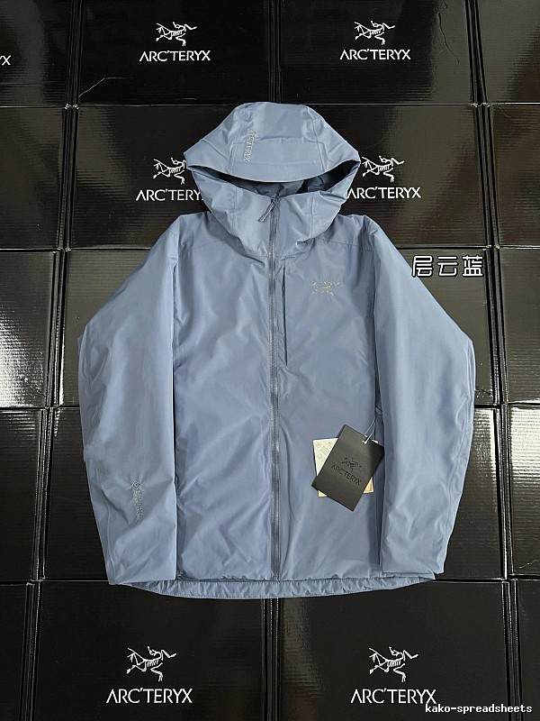 Arc'teryx Outdoor Wind Layer Cloud Blue Jacket