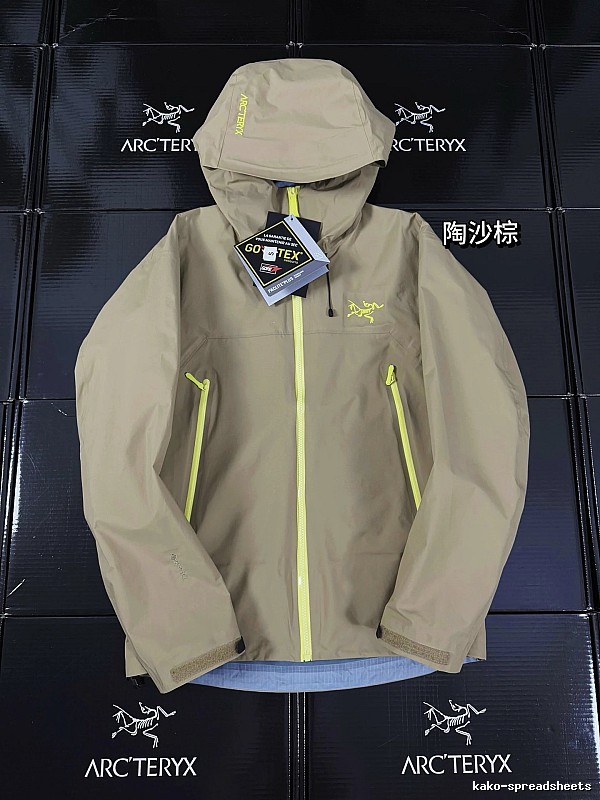 Arc’teryx Taupe Green Hardshell Jacket