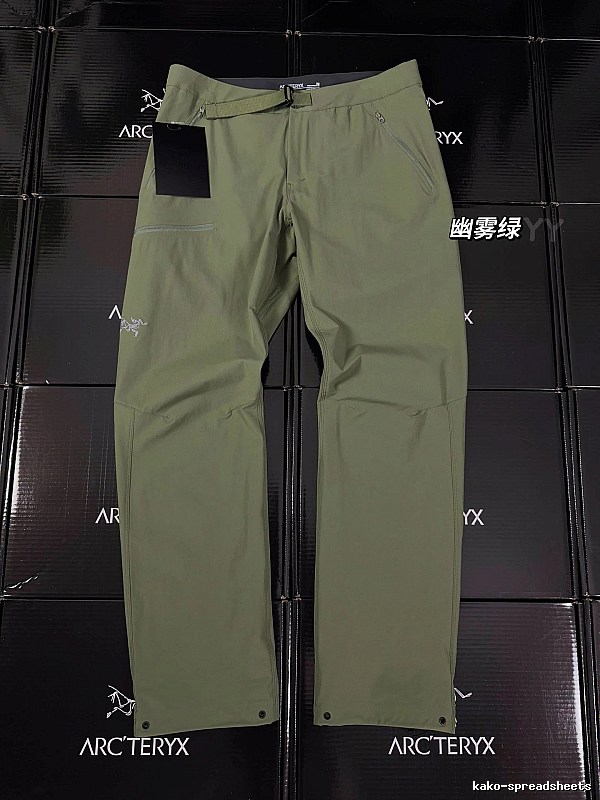 Arc'teryx Technical Hiking Pants with clean performance silhouette and subtle logo - Streetwear