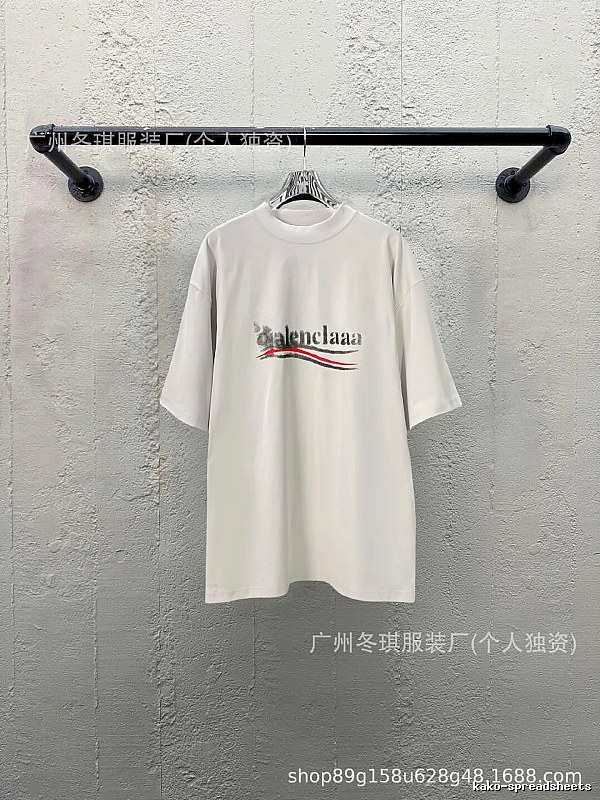 Balenciaga alphabet-style white T-shirt.
