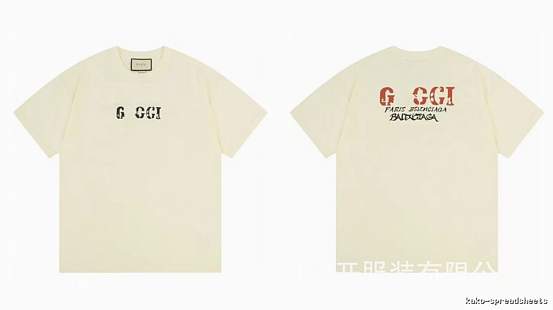 Balenciaga Co-branded Distressed-style Off-white Short Sleeve T-Shirt