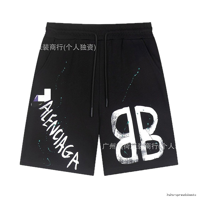 Balenciaga graffiti-style shorts