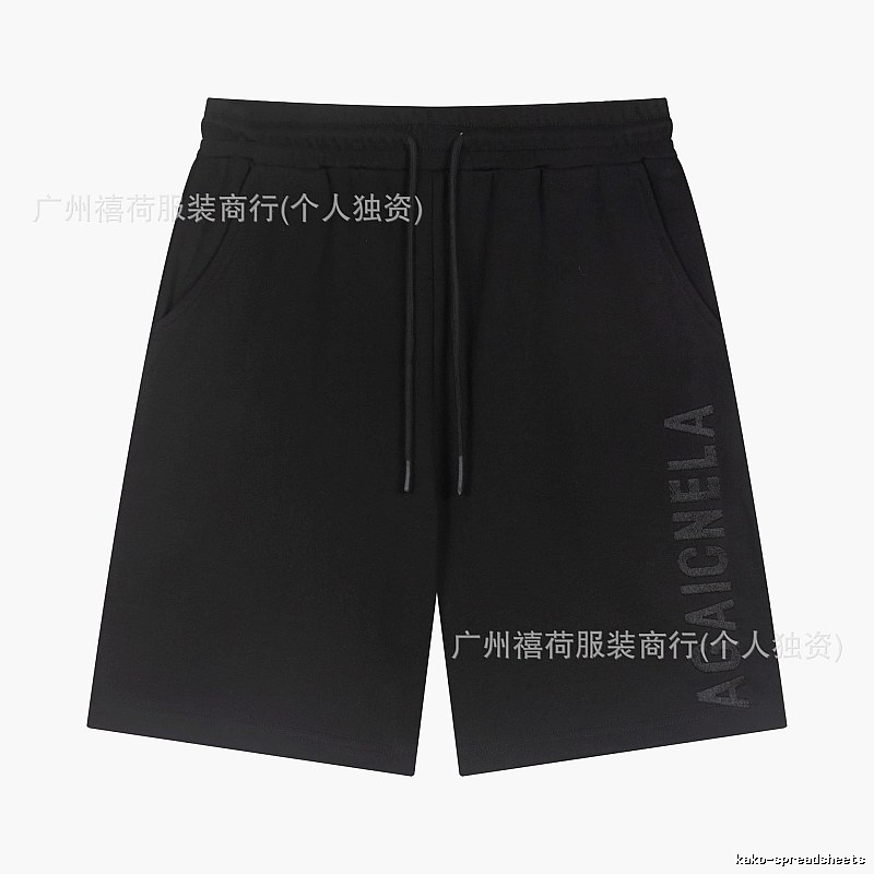 Balenciaga minimalist style black shorts