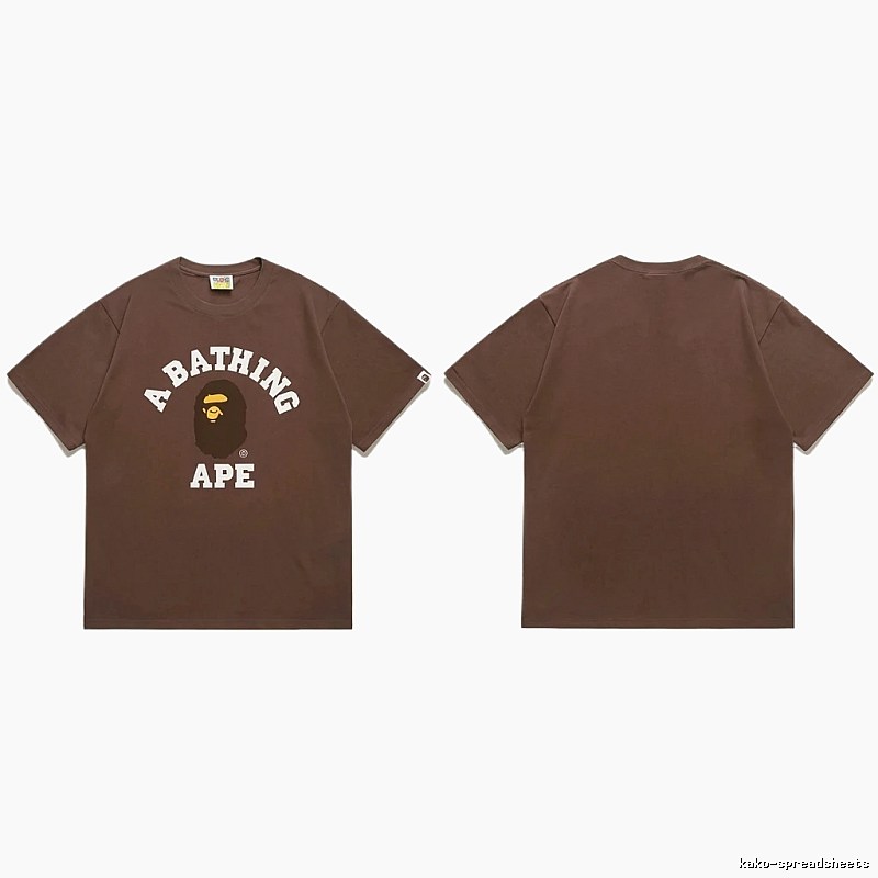 Bape Ape Head Retro Style Brown T-shirt