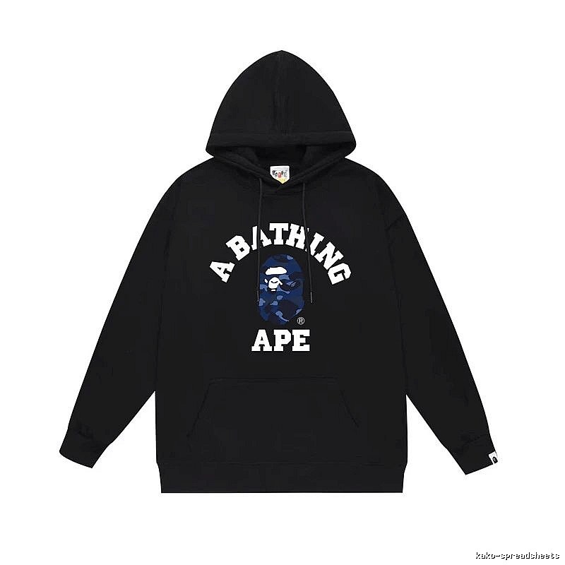 Bape camouflage-style black hoodie