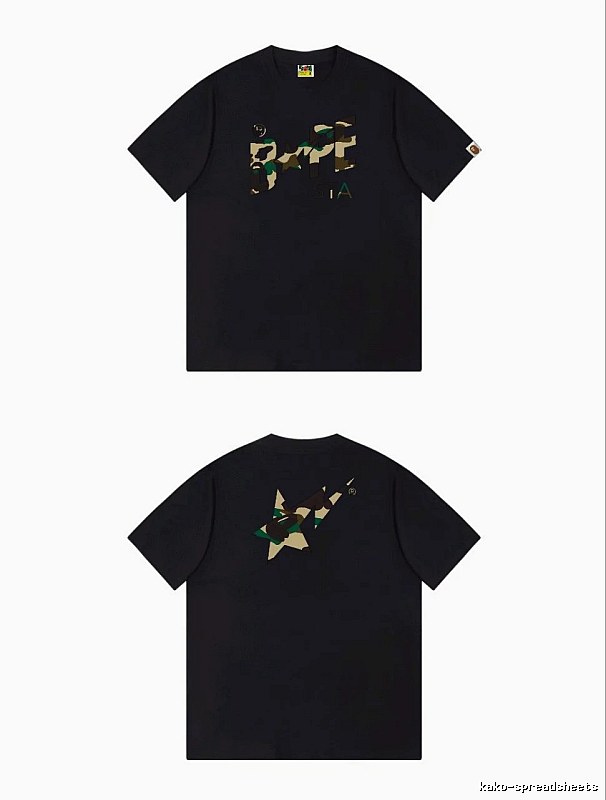 Bape camouflage style black T-shirt