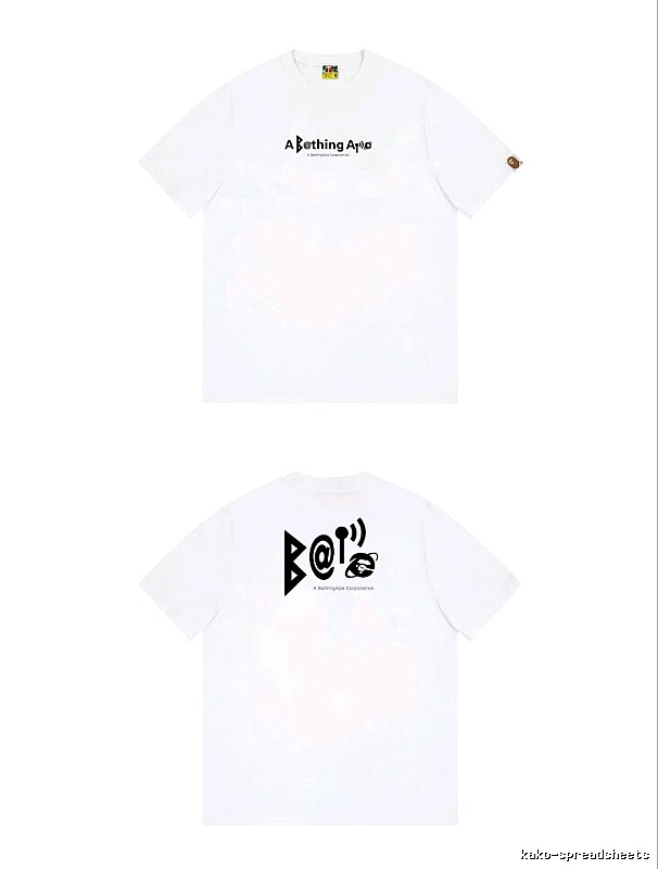 Bape letter print simple white T-shirt