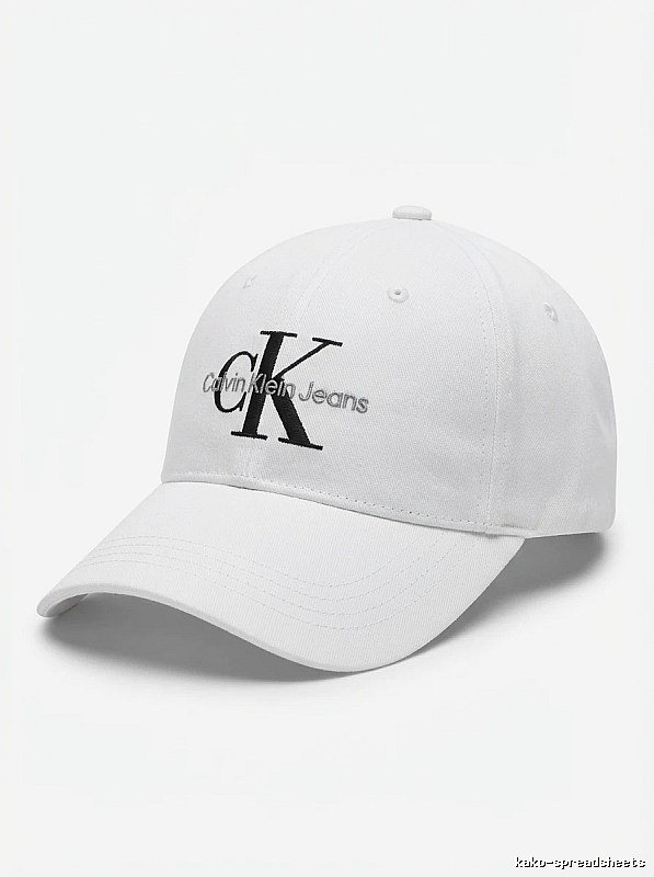 Calvin Klein minimalist style white baseball cap