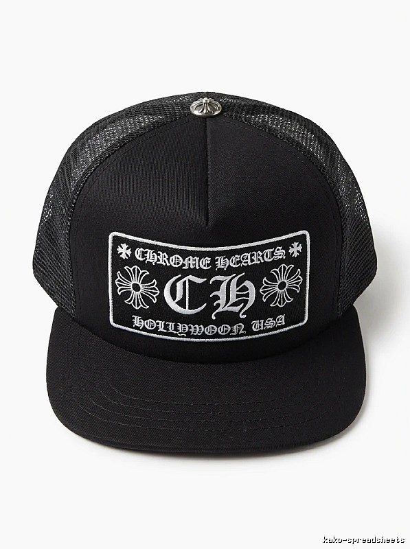Chrome Hearts classic black cap
