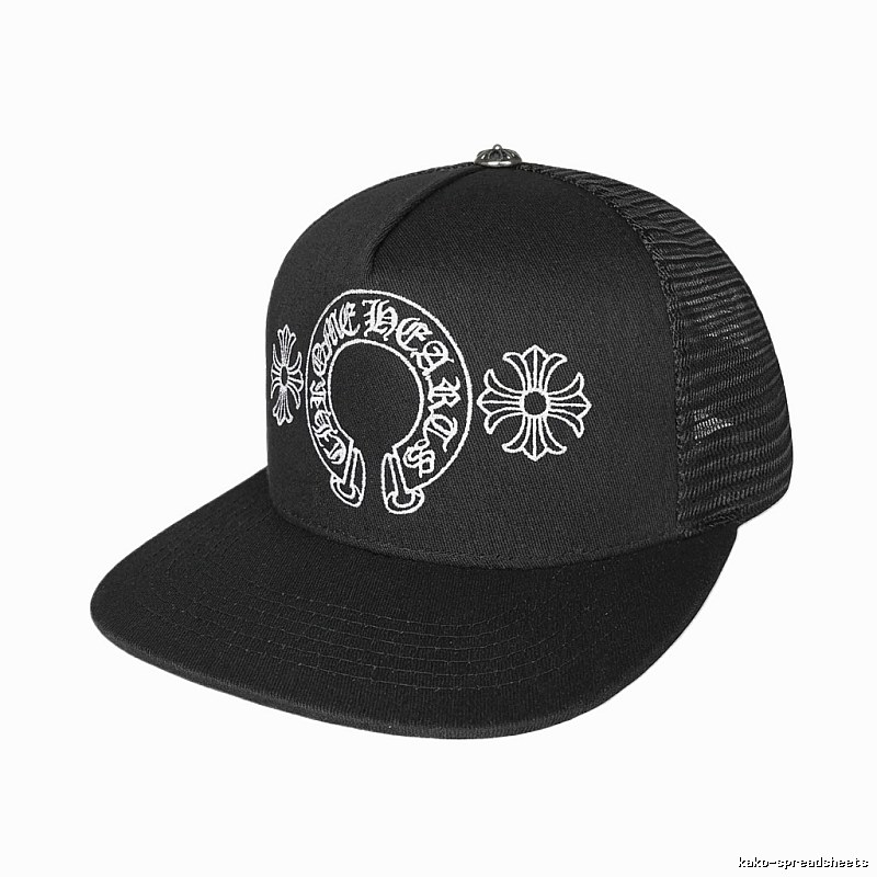 Chrome Hearts Cross Black Trendy Hat