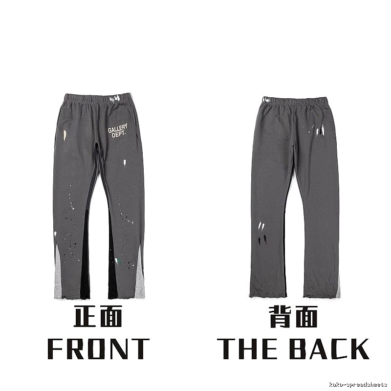 Chrome Hearts Logo Detail Graphic sweatpants Black Printed Graphics with Relaxed Feel