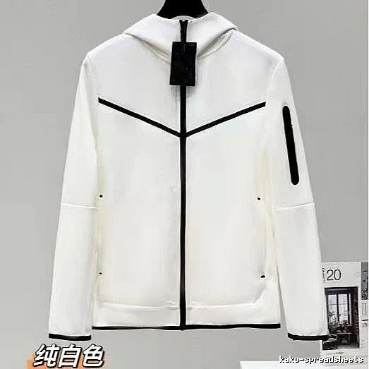 Classic White zip hoodie White Full Zip for Daily Styling