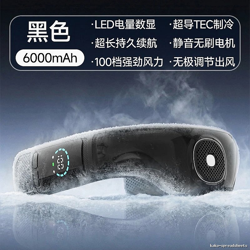 Daily Wearable Neck Fan For Summer Carry 6000mah Black