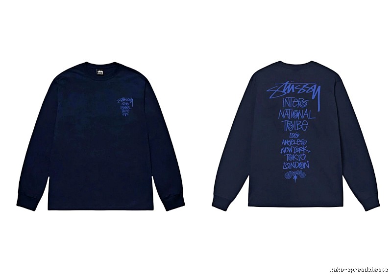 Dark blue hoodie with Stussy graffiti style