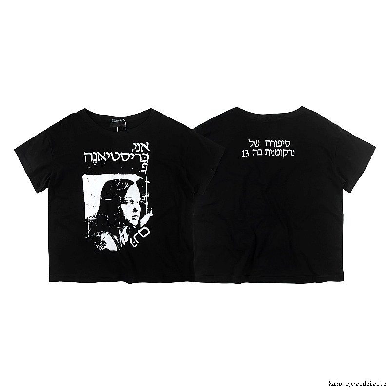 ERD Portrait Print Dark Style Black Short-sleeve T-shirt