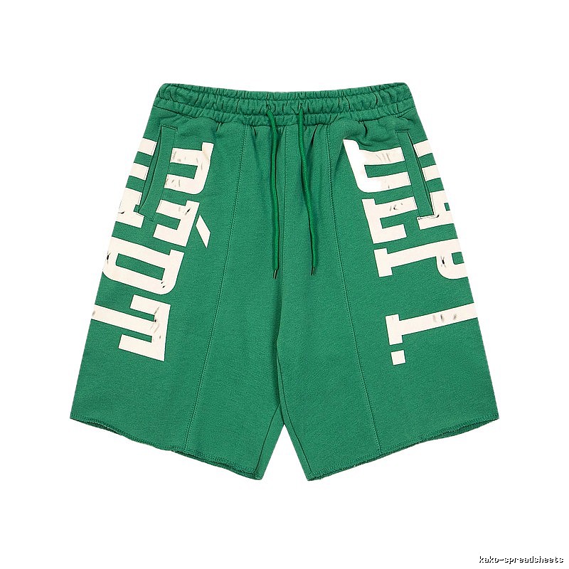 Gallery Dept. letter print style shorts