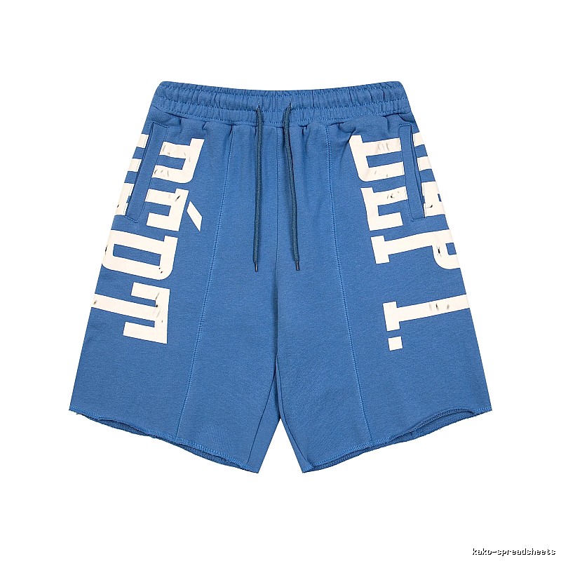 Gallery Dept. letter - printed blue shorts