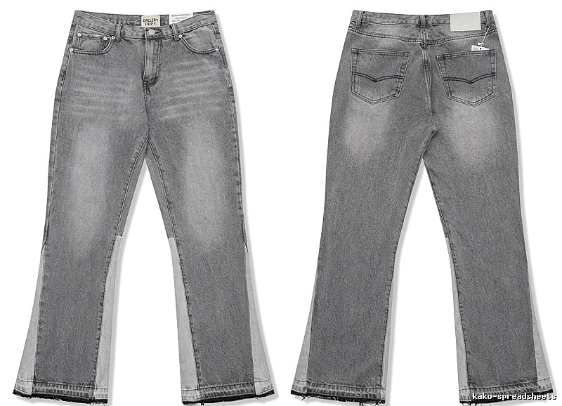 Gallery Dept. patchwork style gray jeans