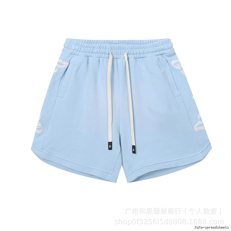 Godspeed Jacquard Street Style Light Blue Shorts