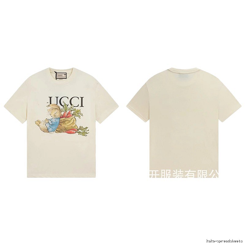 Gucci Peter Rabbit Vintage Style Off-White Short-Sleeve T-Shirt