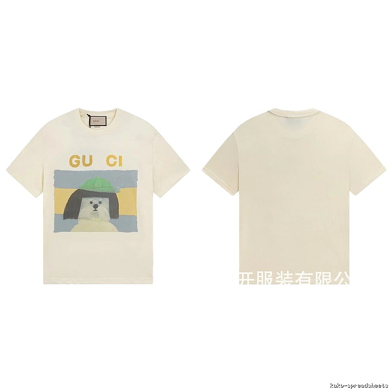Gucci Puppy Print Casual Style Off-white T-shirt
