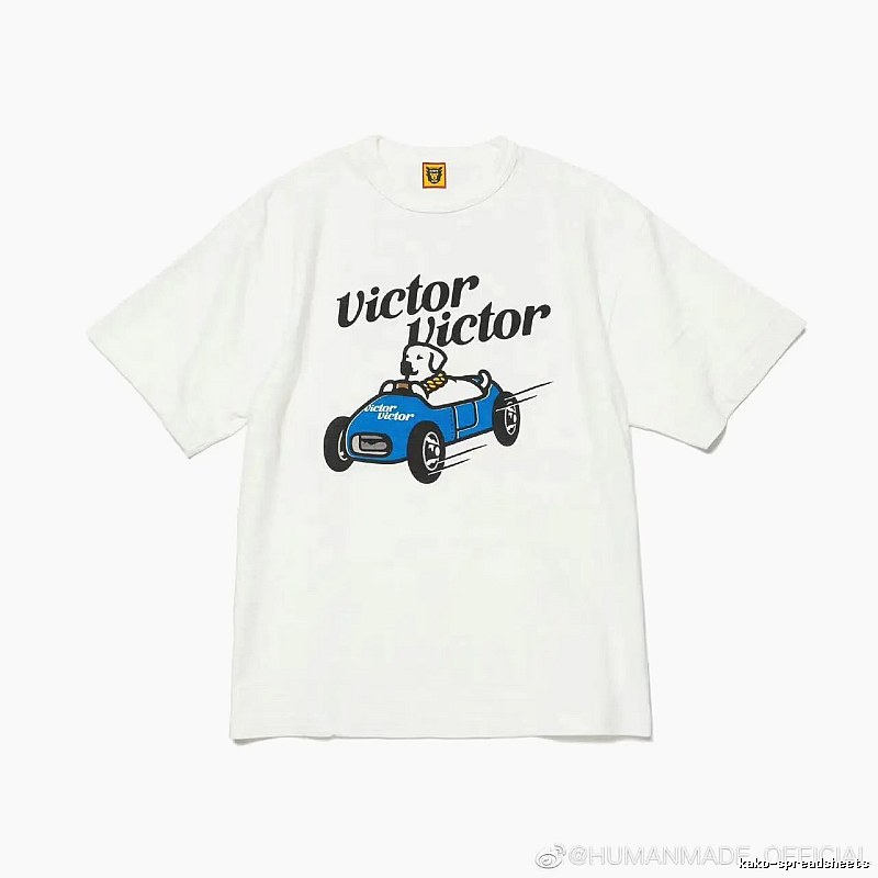 HUMAN MADE Racing Puppy Vintage White T-Shirt