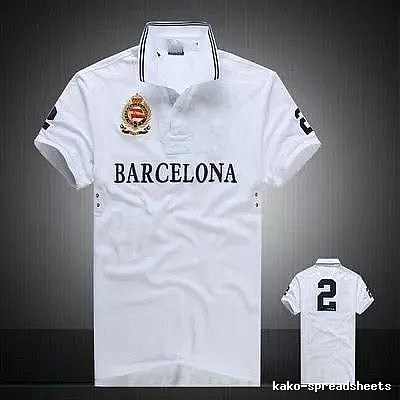 Inter Miami White Polo Jersey Travel Styling