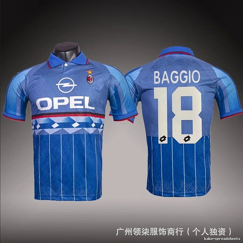 Inter Milan Lightweight Brehme #3 soccer jersey Blue Black Striped for Gift Ideas