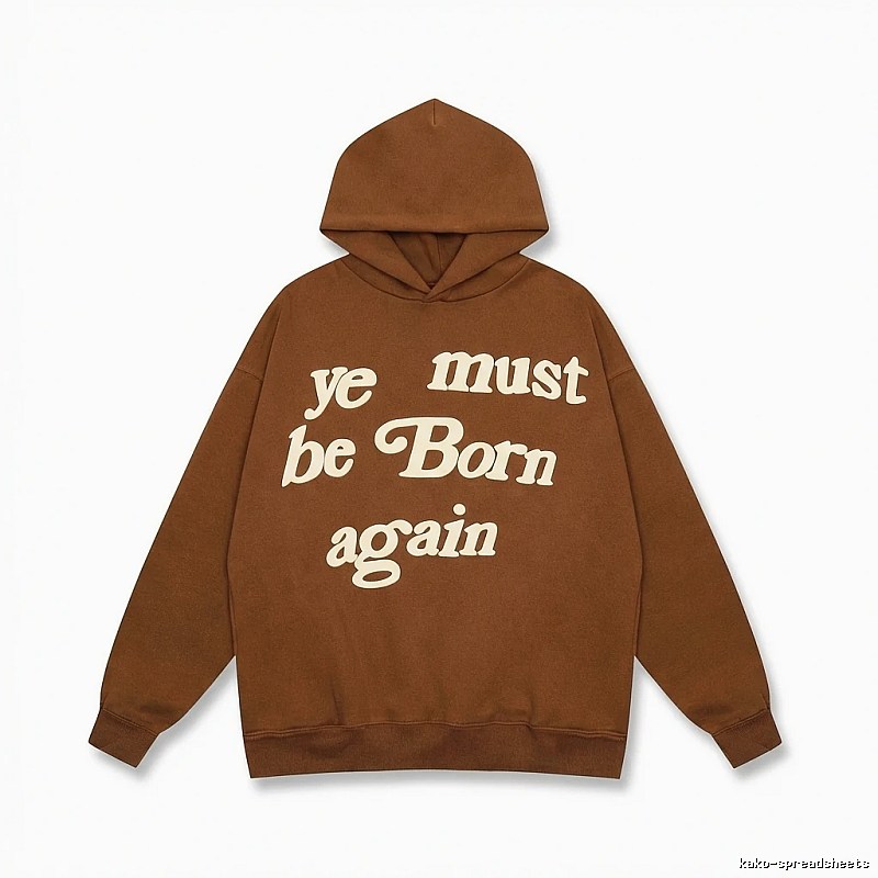Kanye's retro-style brown hoodie
