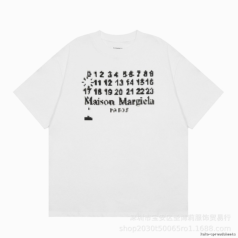 Maison Margiela Pixel Streetwear White Short-sleeve T-shirt