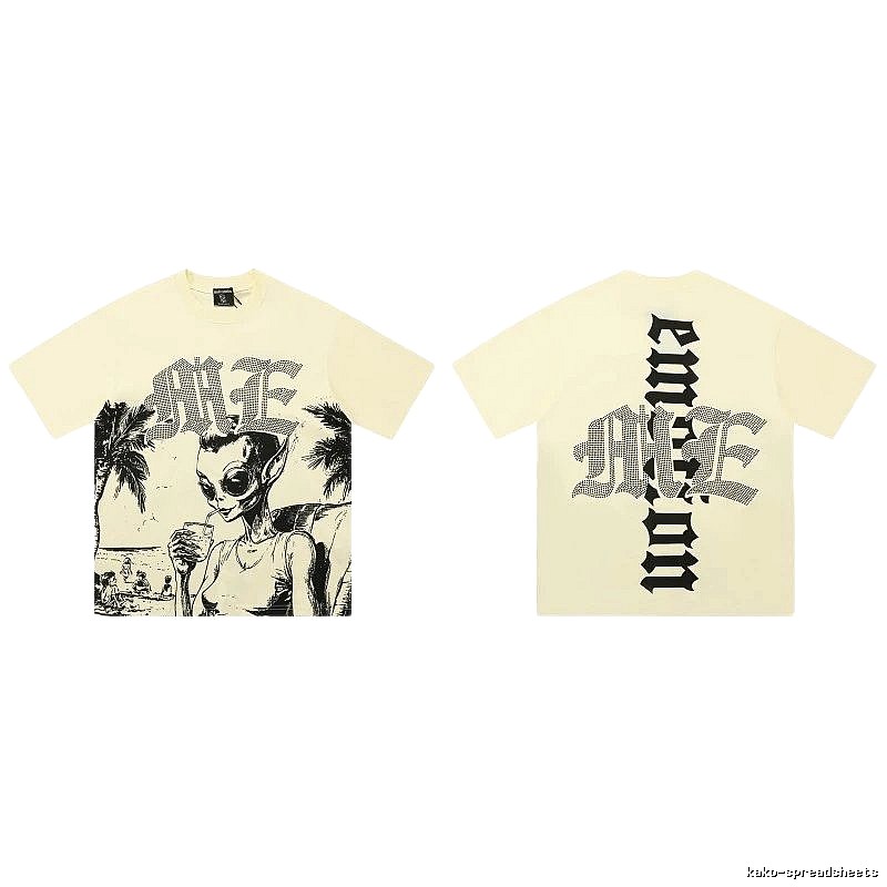 Mixed Emotion Alien Print Street Style Beige T-Shirt