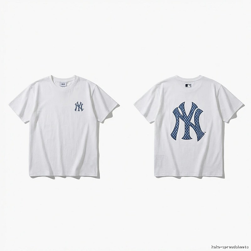 MLB Classic Simple White T-shirt