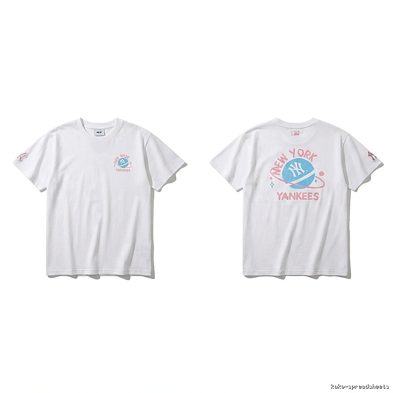 MLB Planet Series White T-shirt