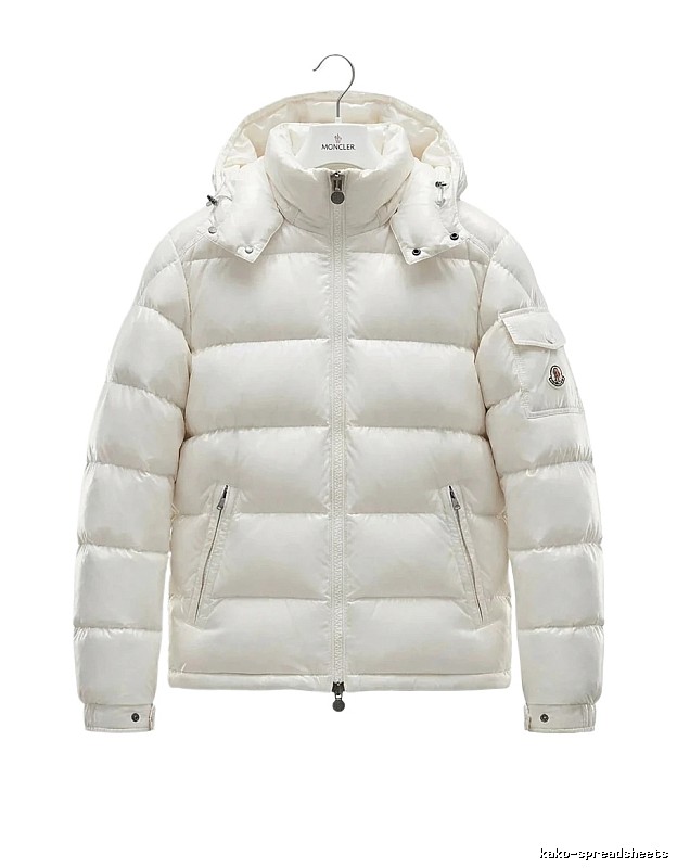 Moncler shiny and fashionable white down jacket
