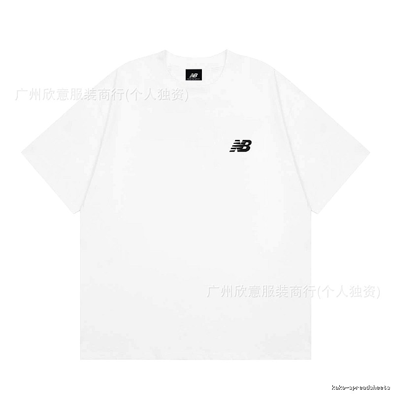 New Balance Classic Casual Style White Short-sleeve T-shirt