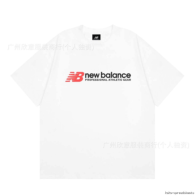 New Balance Sports Casual Style White Short-sleeve T-shirt