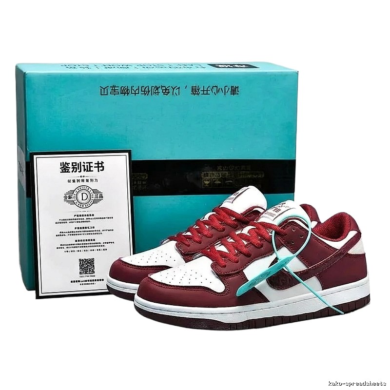 Nike Dunk Low Burgundy Sneakers