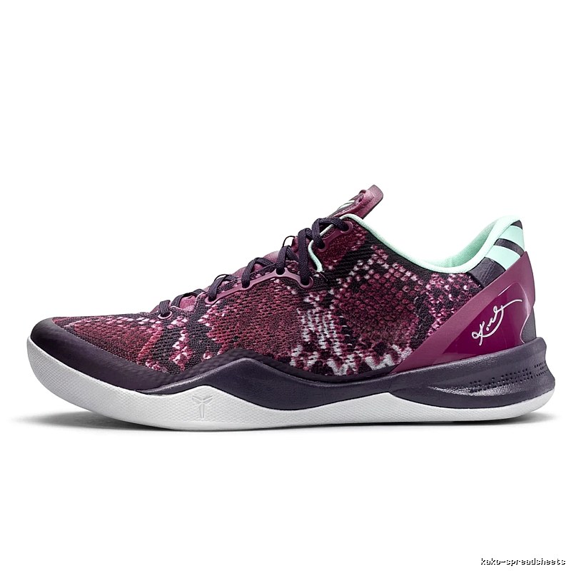 Nike Kobe series snake - patterned purple basketball shoes