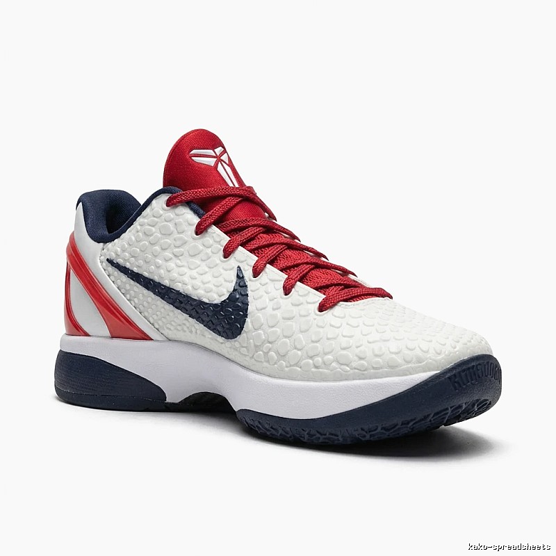 Nike Kobe series stylish white and red shoes