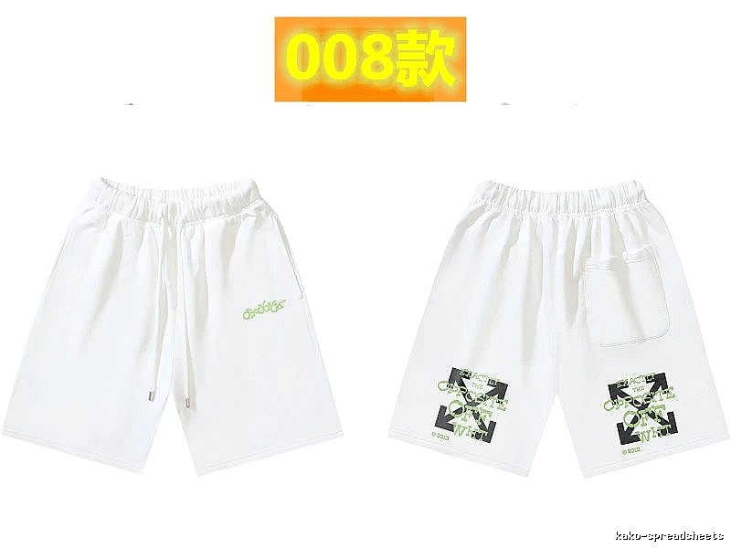 Off-White 008 style white trendy brand shorts