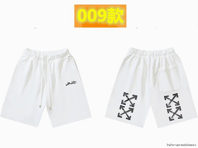 Off-White Arrow Style White Shorts