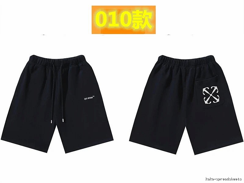 Off-White Style 010 Simple Black Shorts