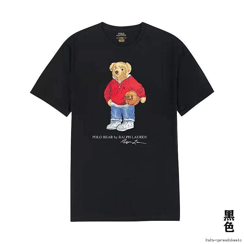 Ralph Lauren Bear Series Black T-shirt