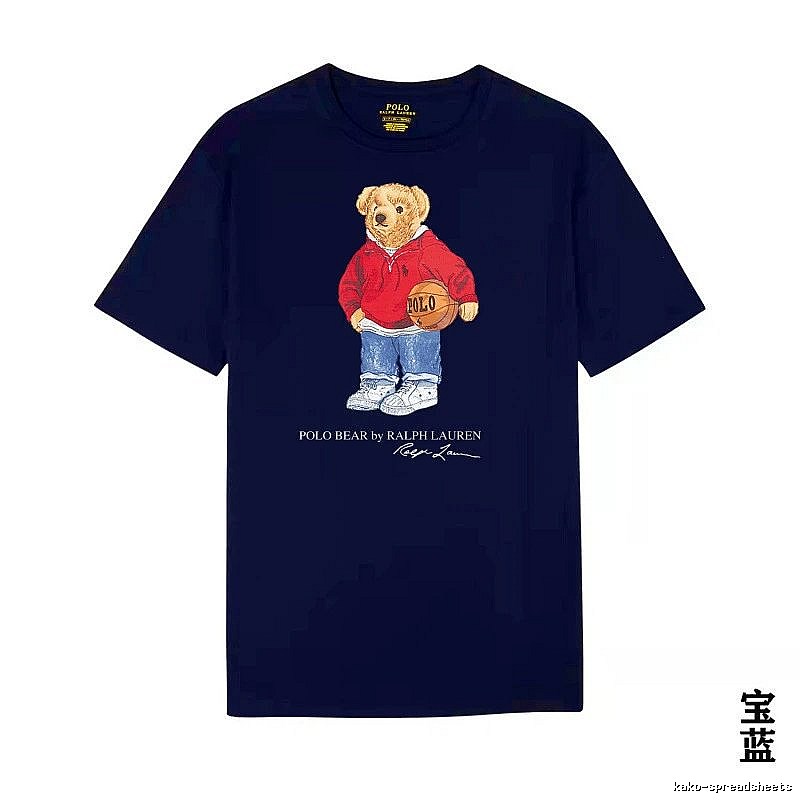 Ralph Lauren Bear Trendy Brand Royal Blue T-shirt