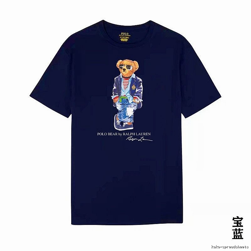 Ralph Lauren Bear Trendy Brand Royal Blue T-shirt