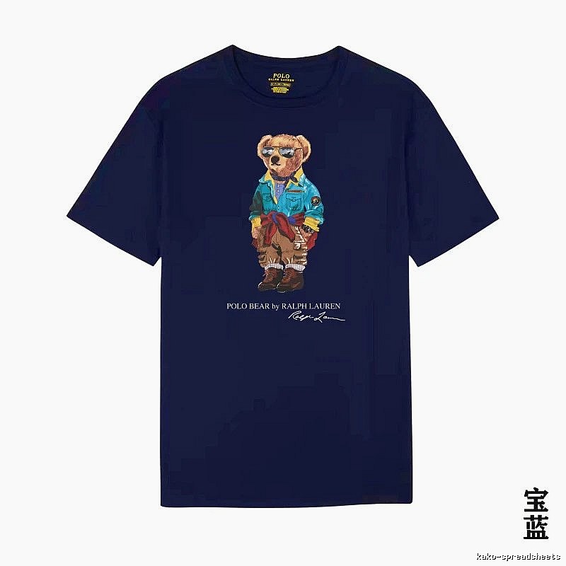 Ralph Lauren Bear Trendy Brand Sapphire Blue T-shirt